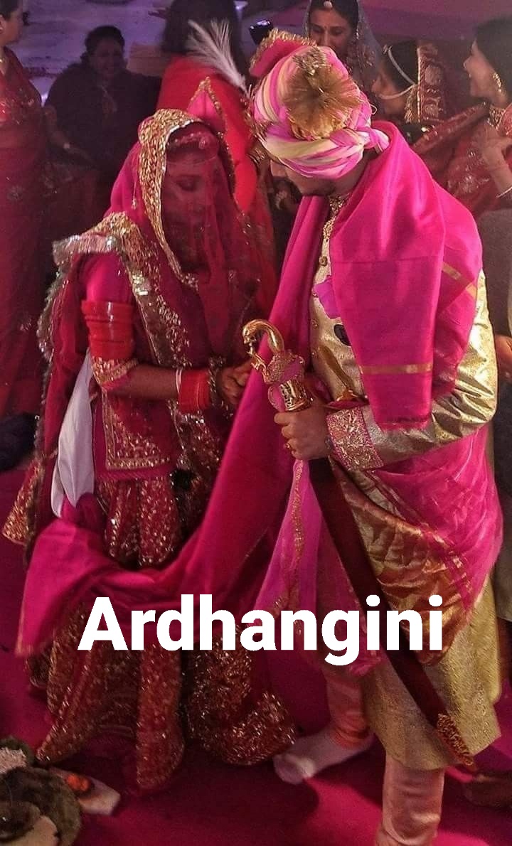 Ardhangini